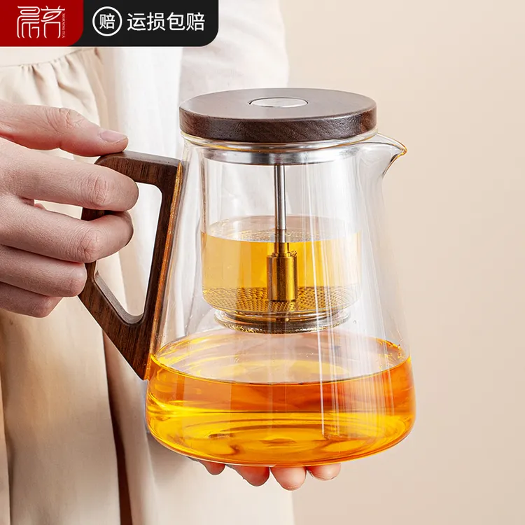 飘逸杯泡茶壶耐热玻璃内胆一键茶水分离按压式冲茶神器日式滤茶杯