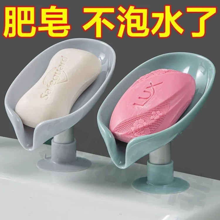 浴室肥皂盒收纳神器置物架沥水香皂不积水卫生间家用创意香皂盒