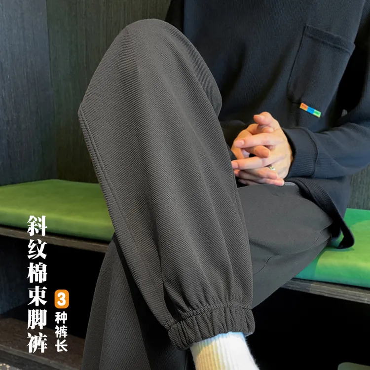 运动裤男款春秋款长裤男士裤子新款男生休闲裤束脚裤秋季宽松卫裤