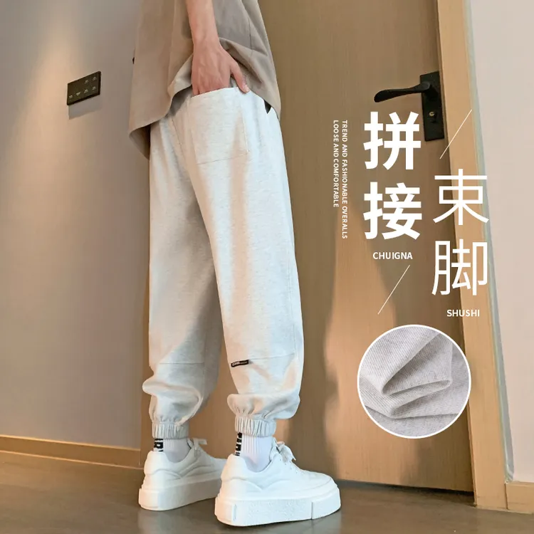 裤子男款秋季爆款2025新款卫裤男士运动裤休闲长裤高级男裤束脚裤
