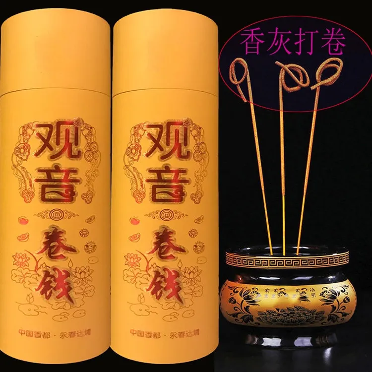 【卷钱香】天然檀香线香品质竹签香室内香薰家用竹签香财线香桶装