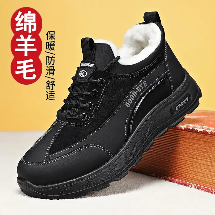 绵羊毛老北京棉鞋男冬新款加绒加厚中老年爸爸棉靴防水防滑雪地靴