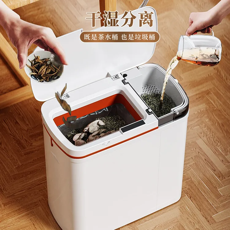 茶水桶废水桶客厅家用茶桶茶渣桶茶台茶具配件干湿分离茶叶垃圾桶