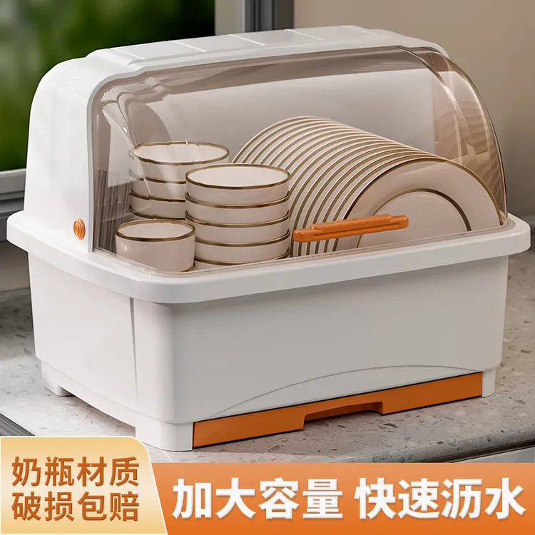 厨房沥水碗柜带盖餐具放碗碟收纳架箱用品家居用抽屉式碗筷置物架
