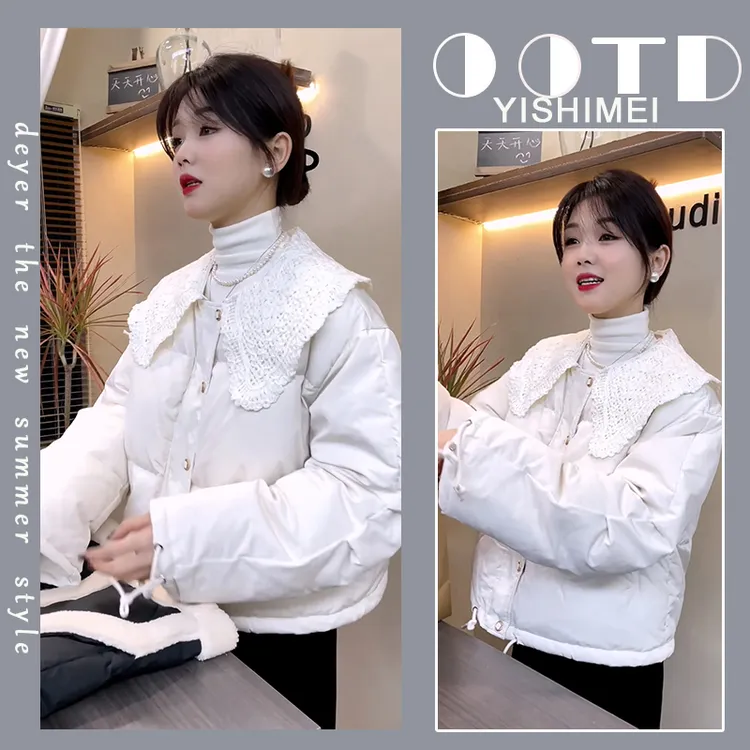 冬季温柔系穿搭2024新款韩版百搭休闲娃娃领棉服保暖高级感外套
