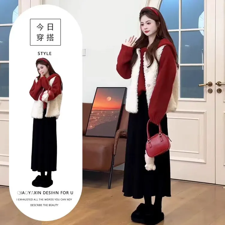 冬季一整套女装2025新款连帽毛衣无袖马甲外套百搭半身裙三件套装