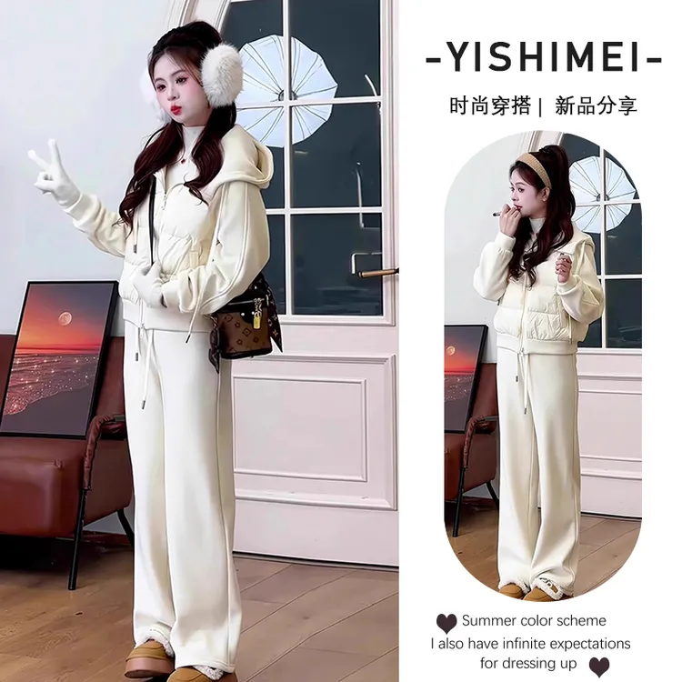 秋冬搭配一整套2024年新款设计感百搭短款棉服外套休闲裤两件套装