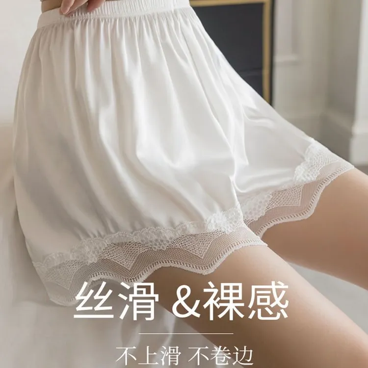 夏季新款jk冰丝蕾丝边外穿安全裤女宽松透气薄款居家防走光打底裤