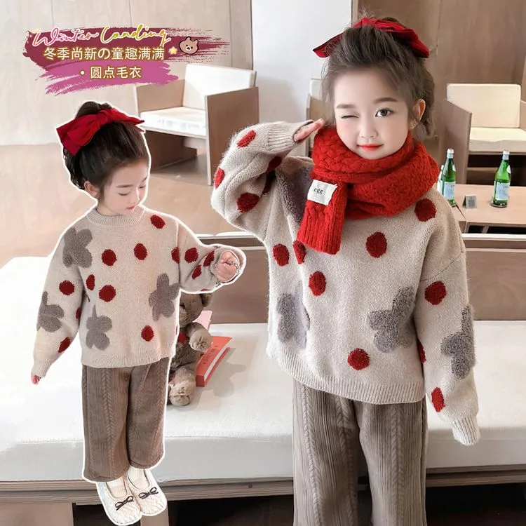 女童洋气圆点毛衣儿童秋冬装新款女宝宝针织打底衫小女孩线衣时髦