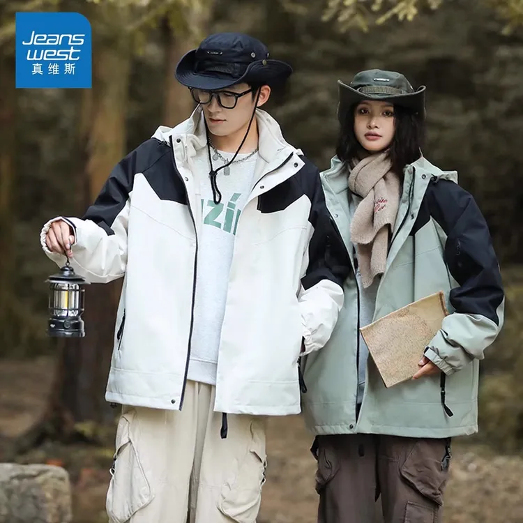 Jeanswest/真维斯三合一户外防风冲锋衣男女春秋季美式机能风外套