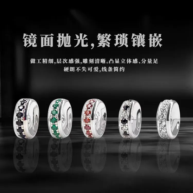 925银银制品 【福利促销价】全镶卡环银配饰镶嵌文玩配件实心银隔片