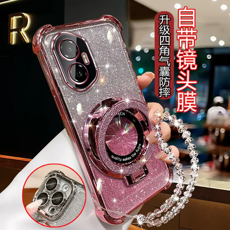 适用荣耀300新款手机壳网红闪粉支架 女潮5GAMM-AN00软壳四角防摔