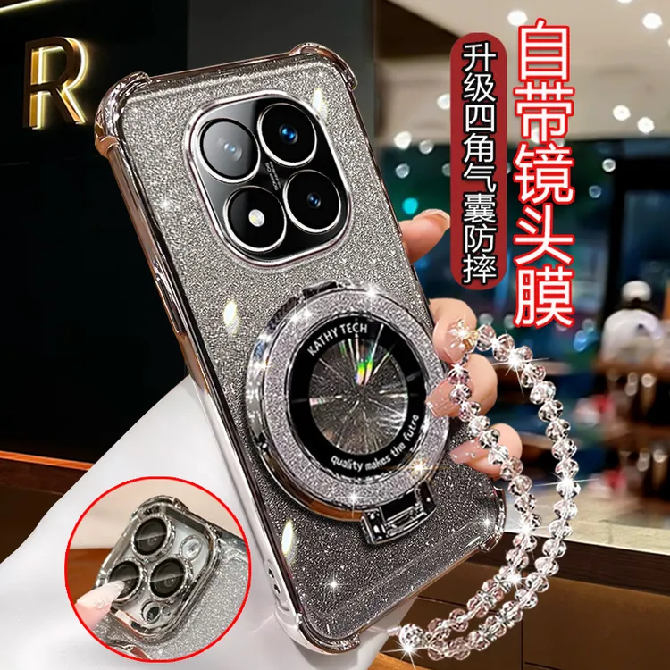 适用红米Note14pro手机壳5G曲屏Redmi Note14Pro镜头全包四角防摔