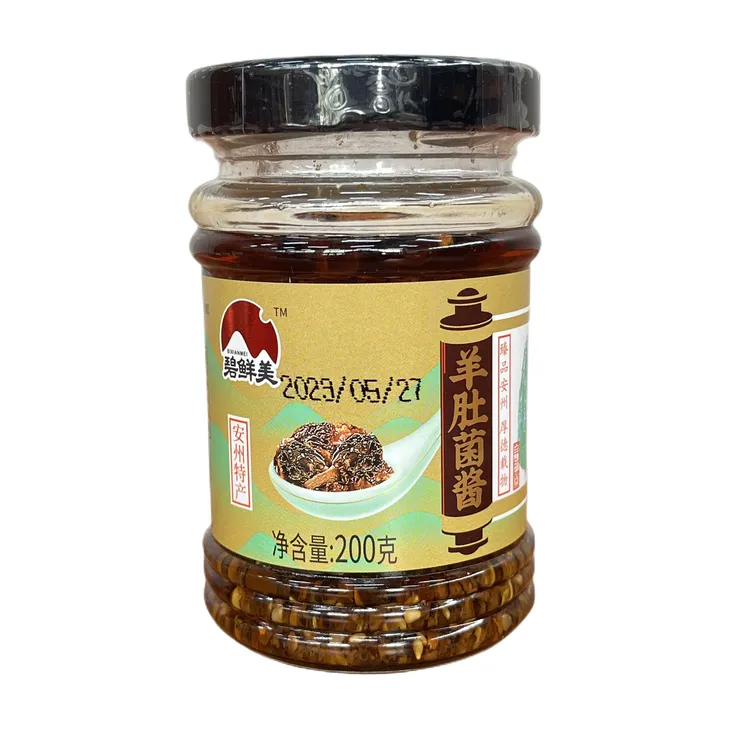BIXIANMEI/碧鲜美羊肚菌酱买1送1，200g/瓶（新老包装随机发货）