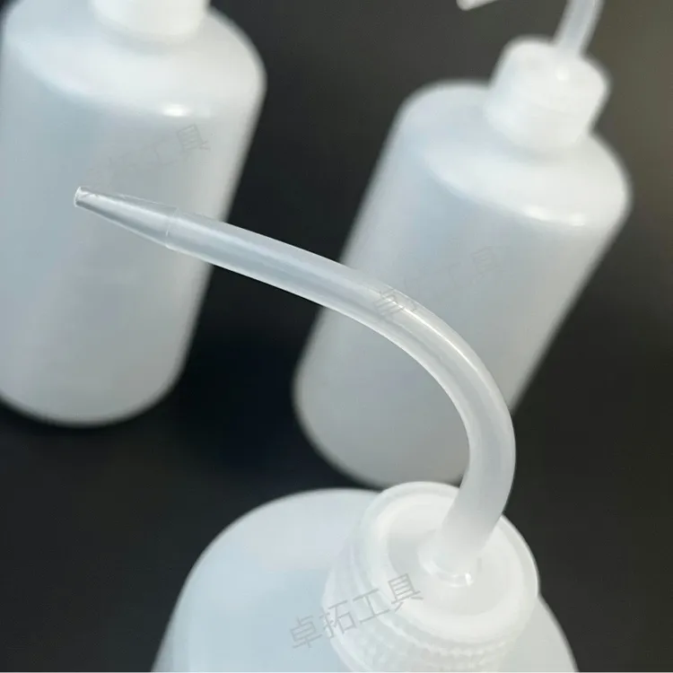 油漆喷枪清洗壶塑料滴瓶弯嘴洗枪壶挤压式喷枪冲洗瓶专业清洗工具