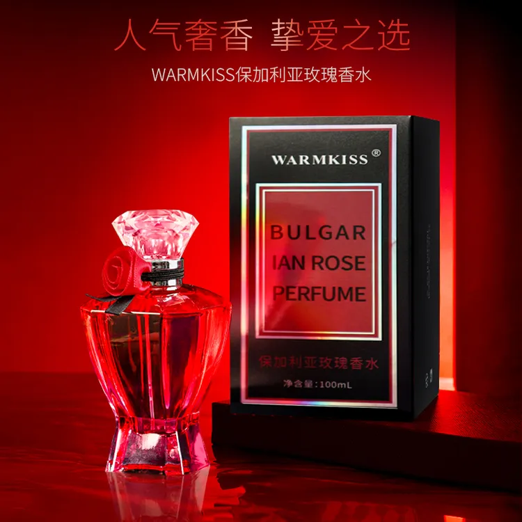 WARMKISS保加利亚玫瑰香水 清新留香1