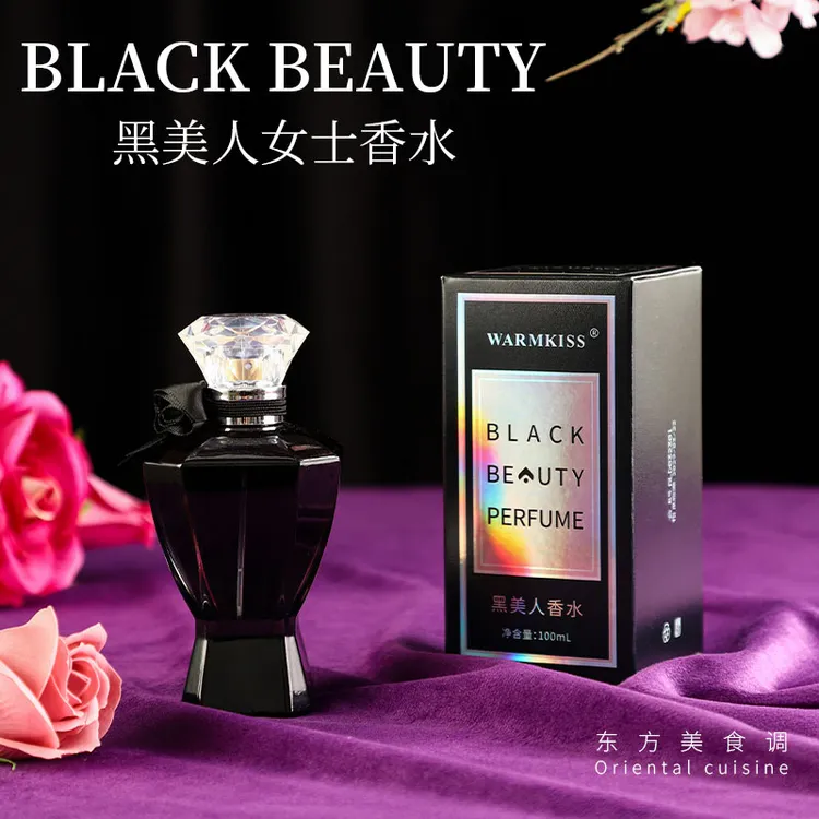 WARMKISS黑美人香水  东方美食调