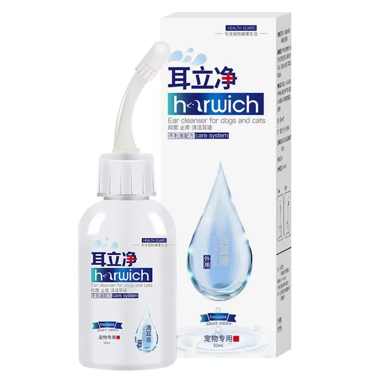 宠物清洁耳道猫咪洗耳液耳臭耳痒黑耳屎狗狗猫咪洗耳液猫犬清洁