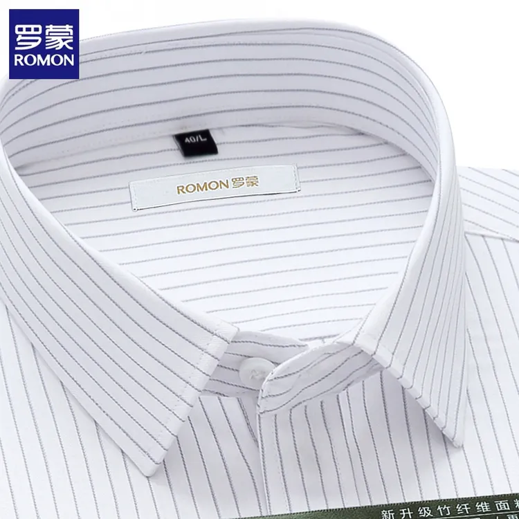 罗蒙白色条纹中年商务衬衫男款休闲宽松长袖轻奢男士抗皱修身衬衣