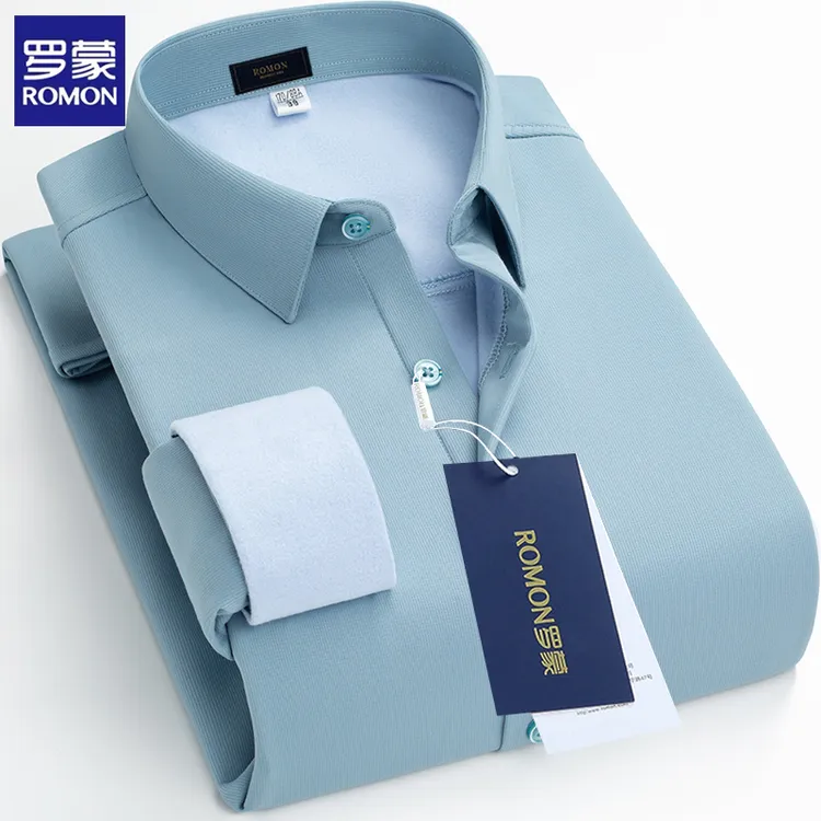 罗蒙高级感秋冬季男士加绒加厚长袖保暖高档衬衫商务休闲衬衣男装
