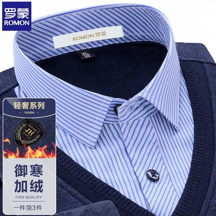 罗蒙中年男士冬季保暖加绒爸爸衬衫领毛衣假两件针织衫加厚打底衫