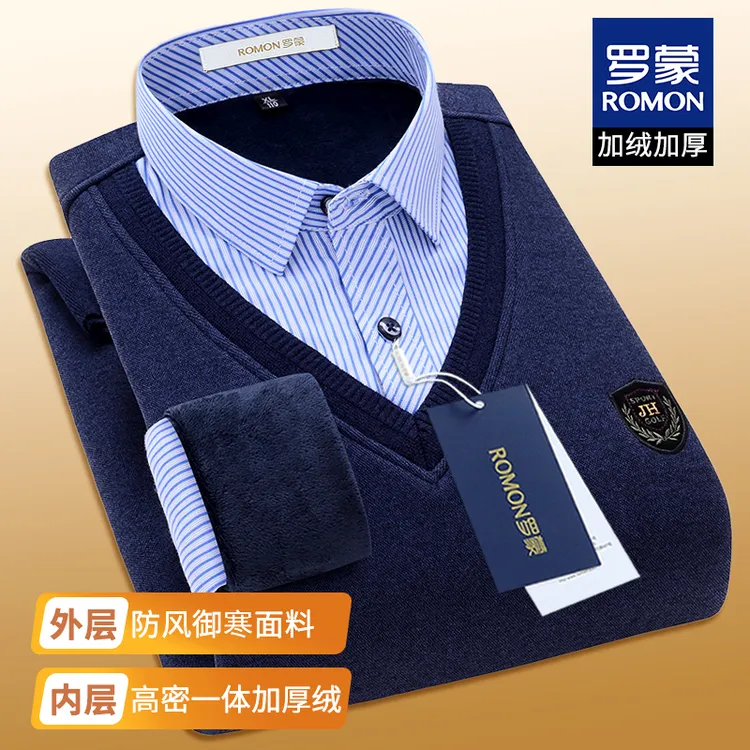 罗蒙高端男士中年冬季新款加绒保暖打底毛衣2025加厚针织衫假两件