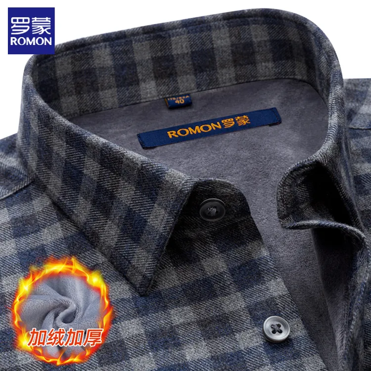 罗蒙灰色格子保暖上衣男纯棉磨毛休闲宽松秋冬加绒加厚男长袖衬衣