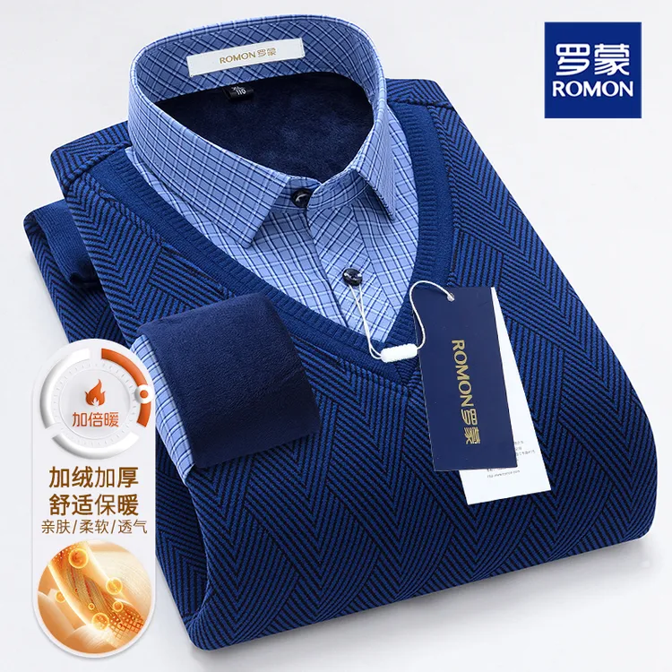 罗蒙中年男士气质冬季加厚打底毛衣爆款假两件爸爸加绒休闲针织衫