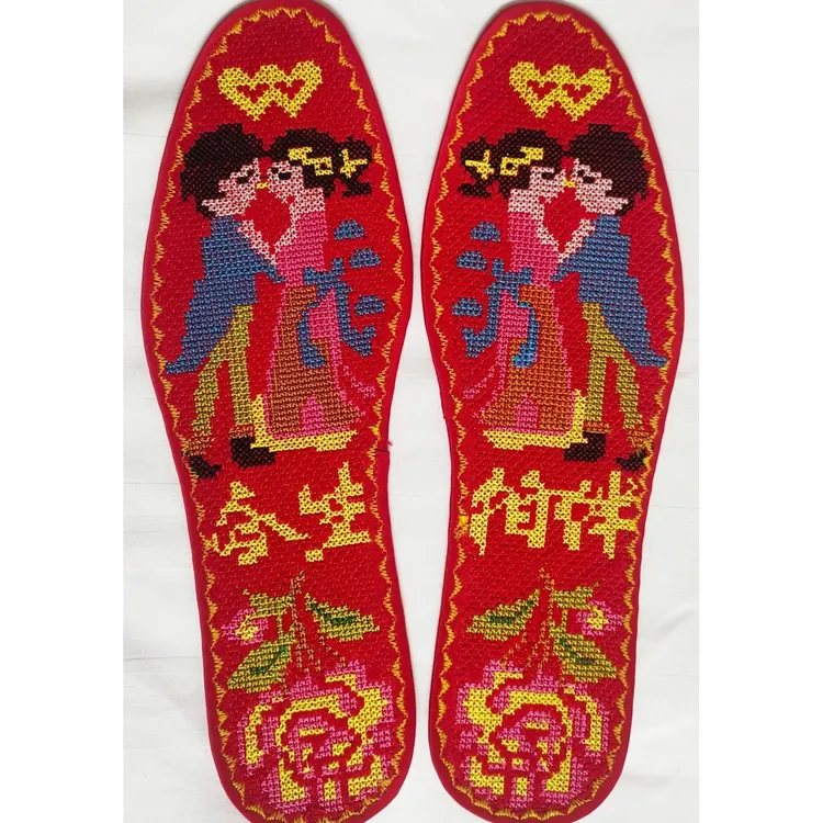 纯棉十字绣成品鞋垫绣花喜庆红色全棉纯手工鞋垫子结婚日常不掉色