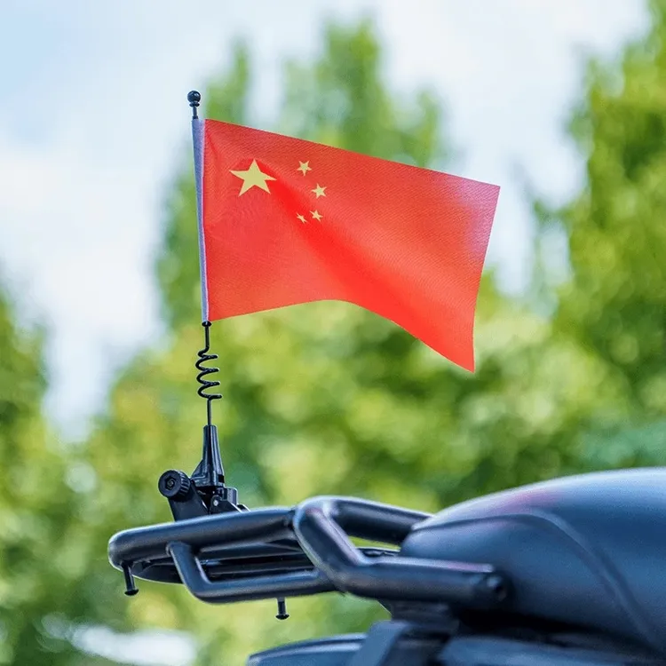 摩托车红旗五星尾箱高速车载小红旗车改装配件摩旅骑行踏板机车