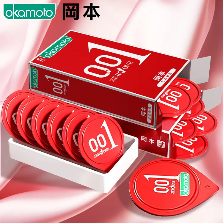冈本001超薄裸感隐形无感避孕套情趣0.01男用安全套正品官方旗舰店bytt0.03白金聚氨酯避孕套天然胶乳橡胶避孕套