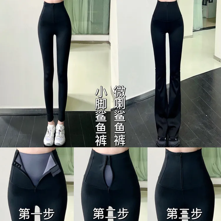 第十九代双压收腹拉链鲨鱼裤收腹高腰芭比裤显瘦秋季瑜伽鲨鱼裤