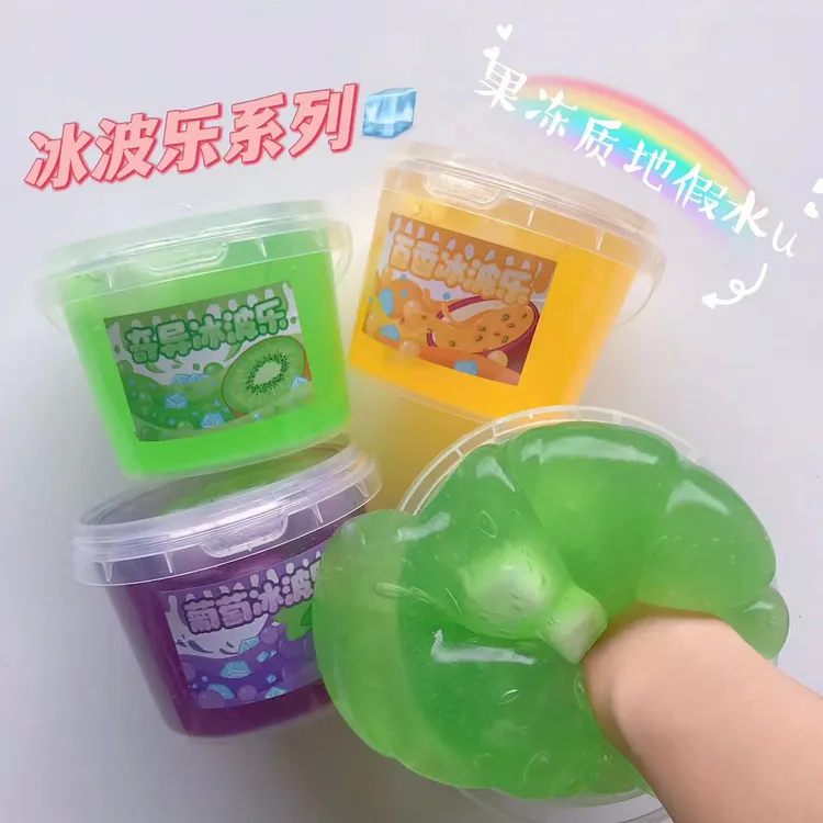 新品【冰波乐系列】果冻液体胶假水 中等厚实搭配仿真椰果块