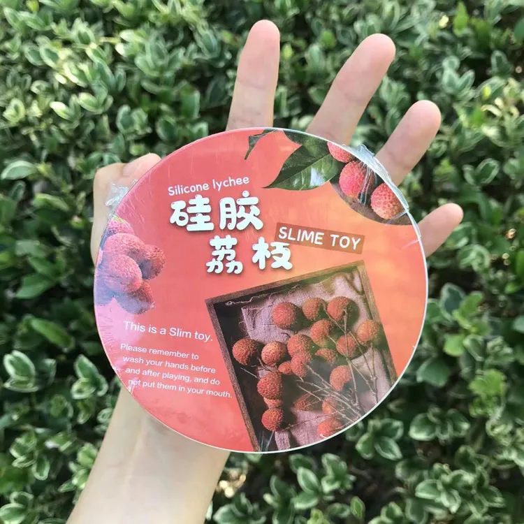 【硅胶荔枝】便宜大碗实胶 白玉胶 tianya高浓缩 定制液体胶