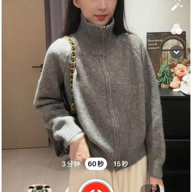 2025慵懒风毛衣外套女秋冬新款韩系简约宽松立领拉链针织开衫上衣