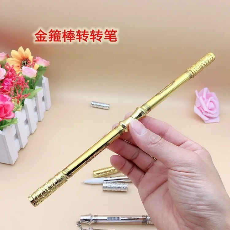 孙悟空如意金箍棒金色中性笔创意双节棍转转笔个性学生书写水性笔