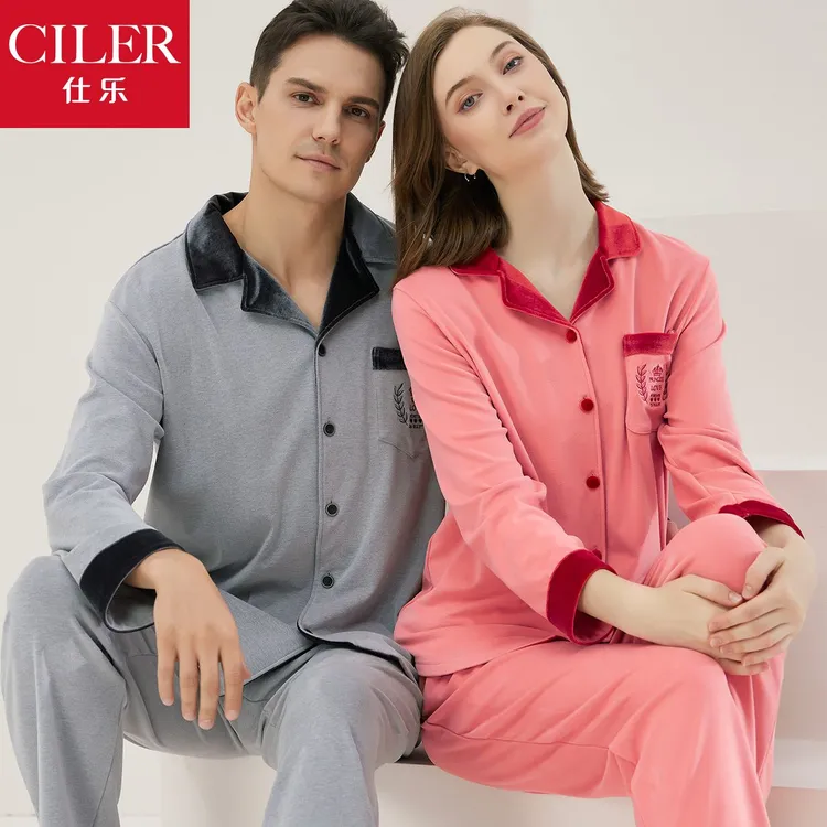 仕乐发热纤维保暖家居服套装男宽松睡衣女士小翻领可外穿红色大码