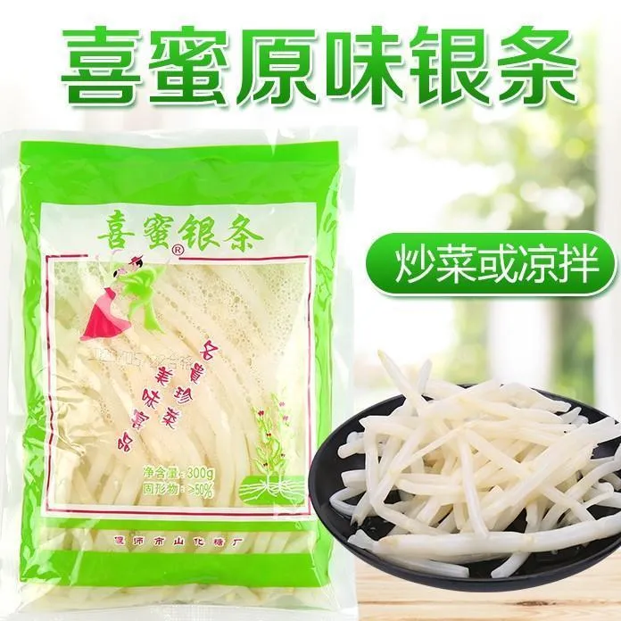 南偃师特产喜蜜银条原味银条菜凉菜下酒菜素菜仙草根茅草根笋0g笋