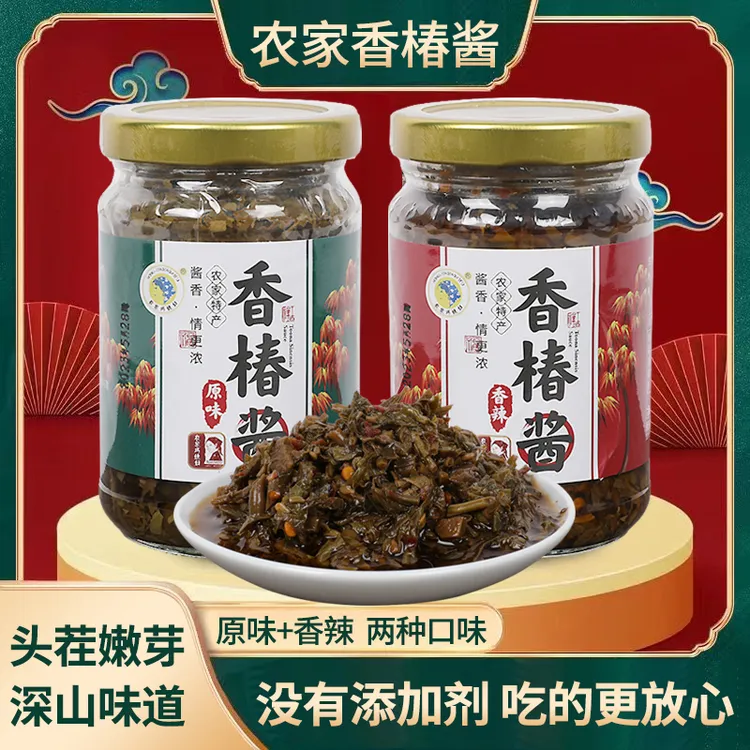山东孟良崮香椿酱辣椒酱下饭菜拌饭拌面酱泡面酱头茬香椿油焖香椿