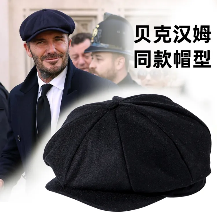 报童帽男贝克汉姆复古休闲英伦风画家帽黑色百搭羊毛八角帽大头围
