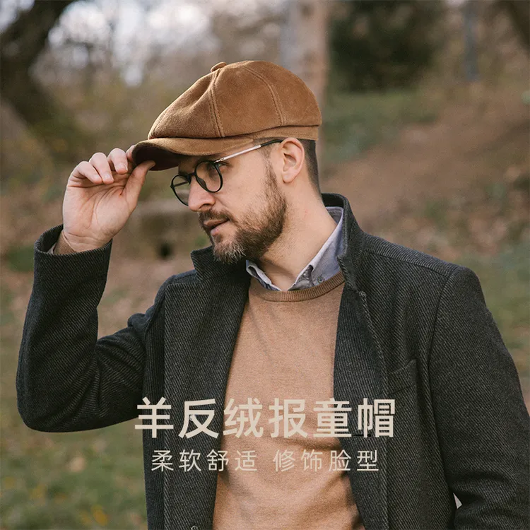 英伦复古报童帽男士大头围秋冬高端羊皮贝雷帽潮洋气八角帽皮质