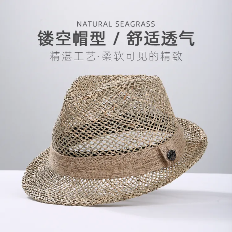 草帽遮阳防晒天然草编镂空透气巴拿马夏季爵士帽编硬顶小礼帽男