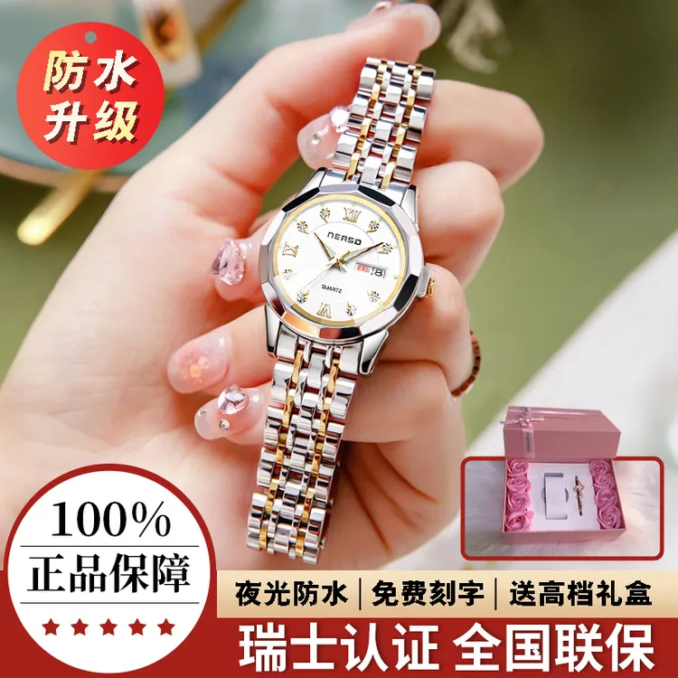 新品女士高档全自动机械轻奢潮流气质名表腕表防水时尚学生女款
