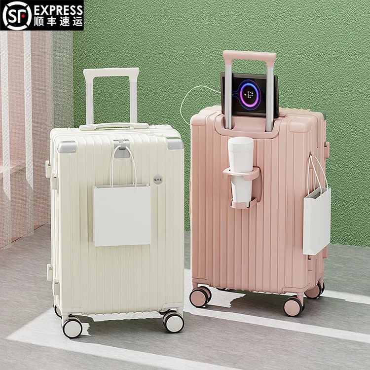 行李箱多功能男女拉杆箱大容量静音密码箱加厚20寸登机箱旅行箱24
