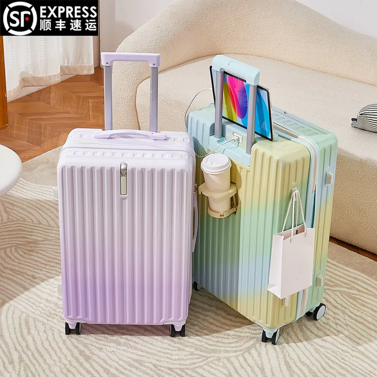 渐变色大容量行李箱26寸休闲女拉杆箱静音万向轮密码箱男旅行箱24