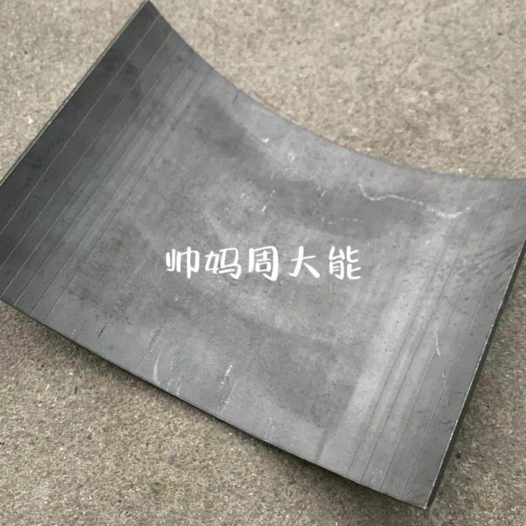 轮毂改壁炉配件轮毂壁炉专用加厚导流板