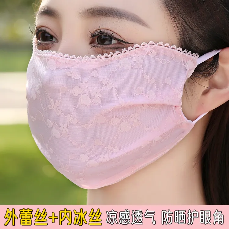防晒口罩女防紫外线冰丝夏季薄款透气护眼角遮全脸骑开车防晒面纱
