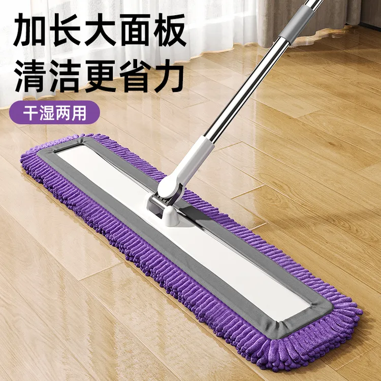 雪尼尔免手洗拖把拖把家用干湿两用加厚拖布省力平板拖把一拖净