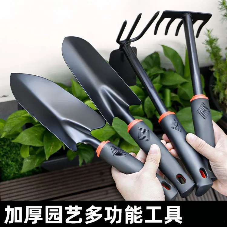 园艺工具小铲子农用种花养花户外铲土专用铁耙子锄头除草赶海神器