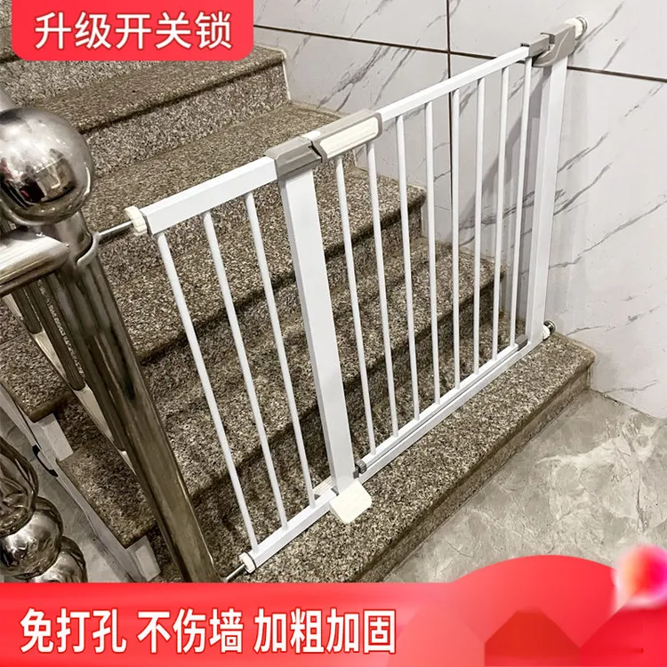 宝宝防护门栏围栏楼梯口护栏门婴儿隔离门宠物栏杆客厅猫狗栅栏门